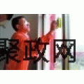 ̫ԭ��ӭ������Ҷ��ͥ����