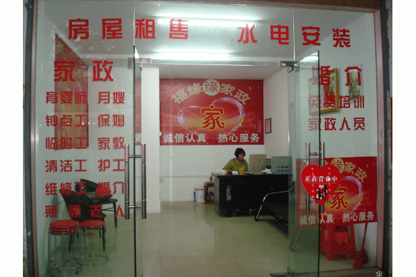 �麣��������ԵԵ��������