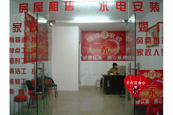 �麣��������ԵԵ��������