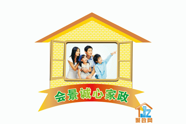 ����ǭ���ļ���