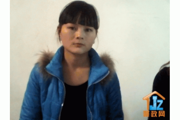 ����ǭ���ļ���