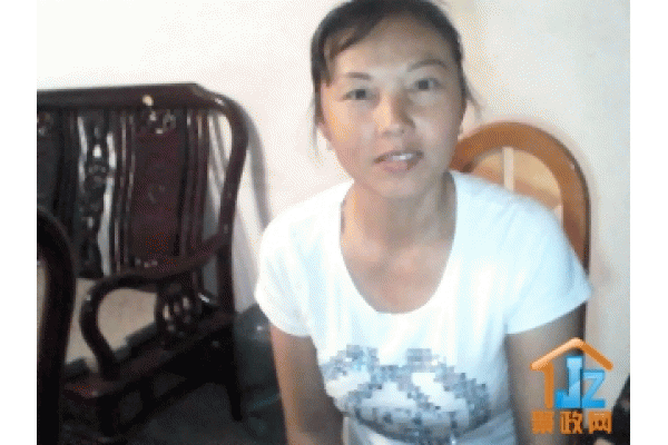 ����ǭ���ļ���