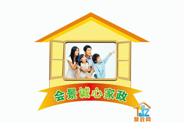 ����ǭ���ļ���