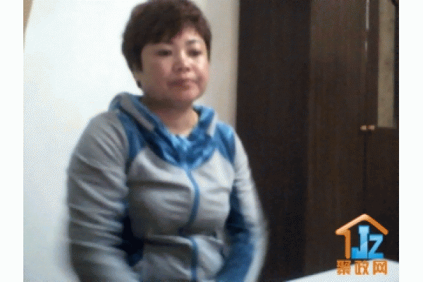 ����ǭ���ļ���