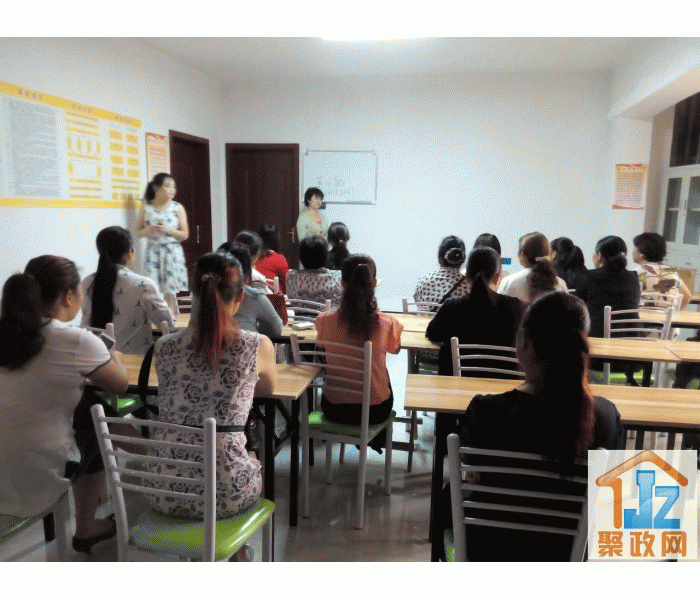 ����ǭ���ļ���