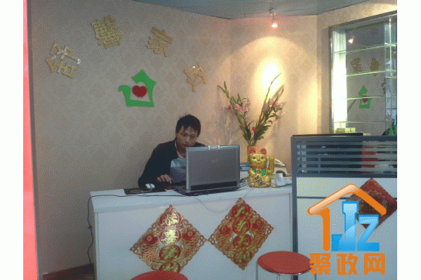 ��������ܰ�����������޹�˾