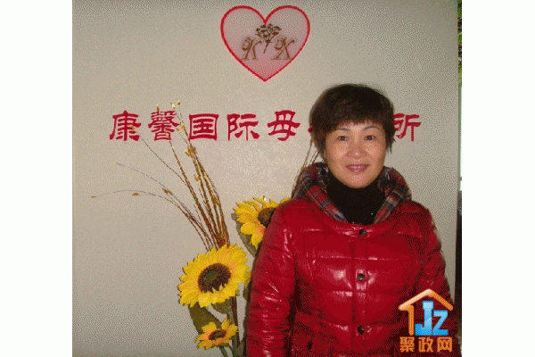 �Ϸʿ�ܰ���ʸ߶�ĸӤ��������