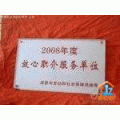 �ɶ�����������ְҵ�н���ѯ������