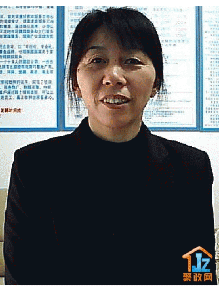 �����н�����������������޹�˾