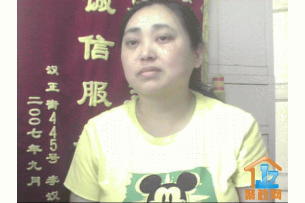 �人����԰��������