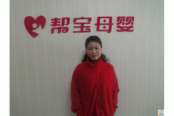 �����ﱦ�����������޹�˾