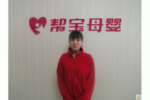 �����ﱦ�����������޹�˾