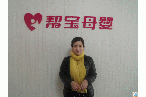 �����ﱦ�����������޹�˾