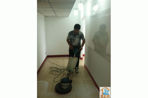 ������ϴ�������޹�˾