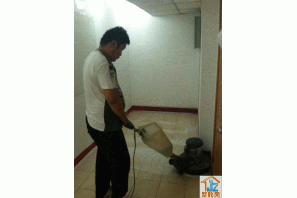 ������ϴ�������޹�˾