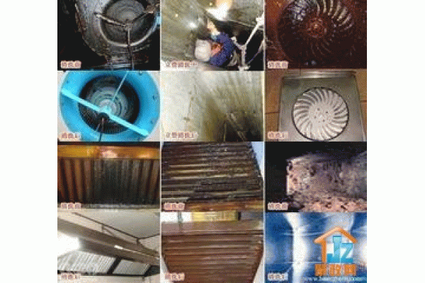 ������ϴ�������޹�˾