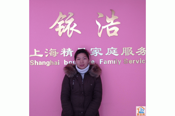�Ϻ�ҿ�Ƽ����������޹�˾