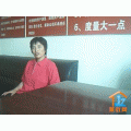 �����ŵ����
