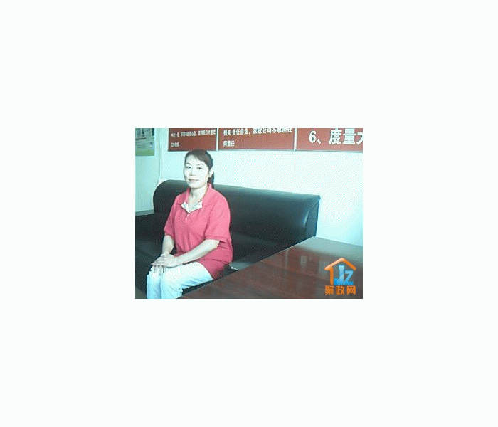 �����ŵ����