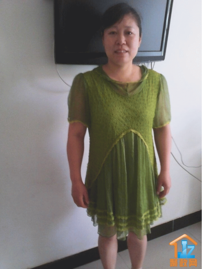 ��Ѹ�����������޹�˾