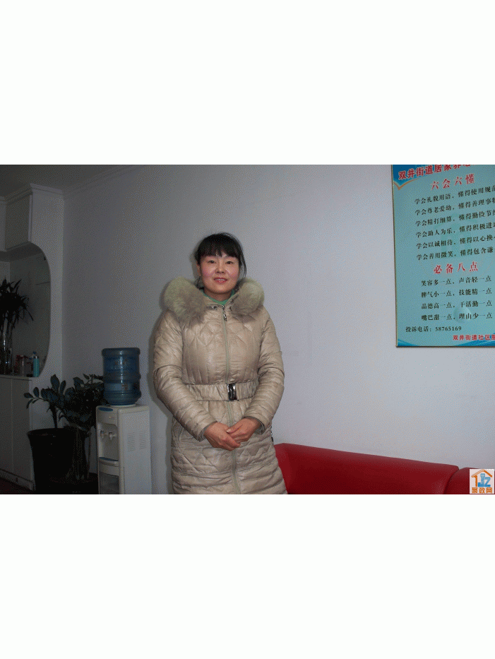 ��Ѹ�����������޹�˾