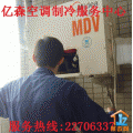 Ȫ����ɭ�յ������������