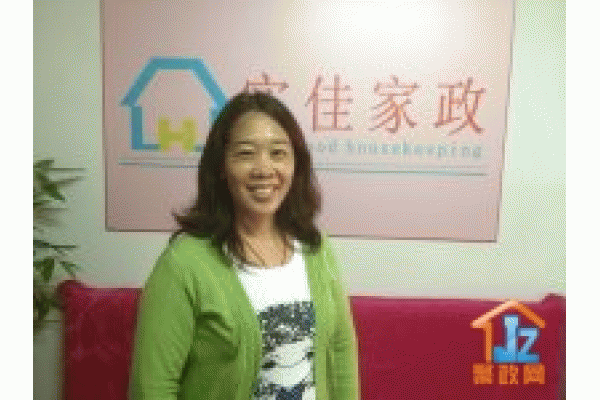 ����ʵ�Ѽ����������޹�˾