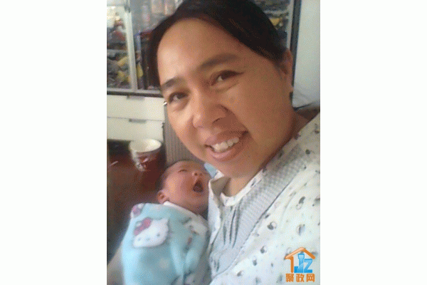 ����ʵ�Ѽ����������޹�˾