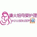 �人��ĸӤ�������޹�˾