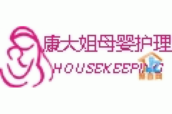 �人��ĸӤ�������޹�˾