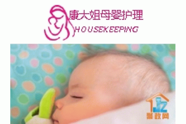 �人��ĸӤ�������޹�˾