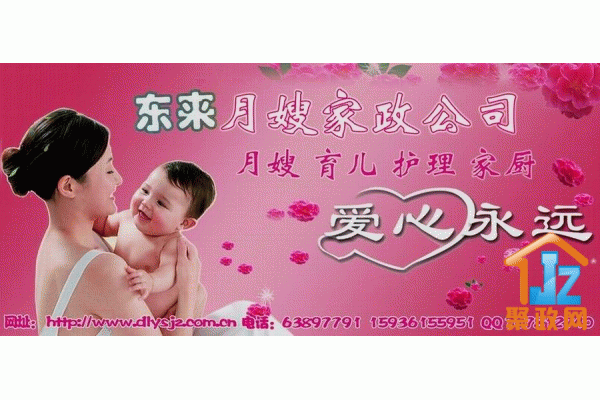 Ŷɩ˾