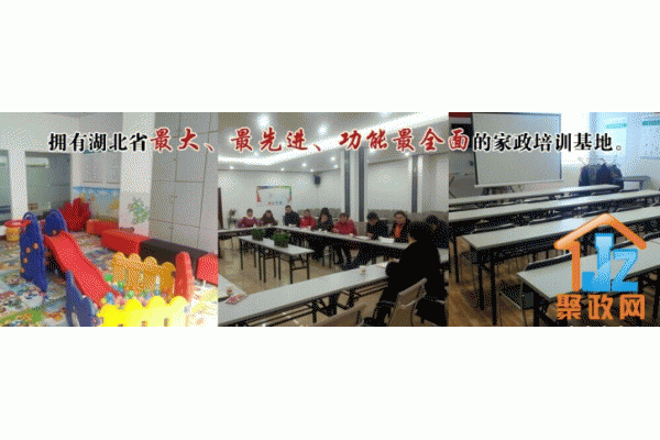 人Ե