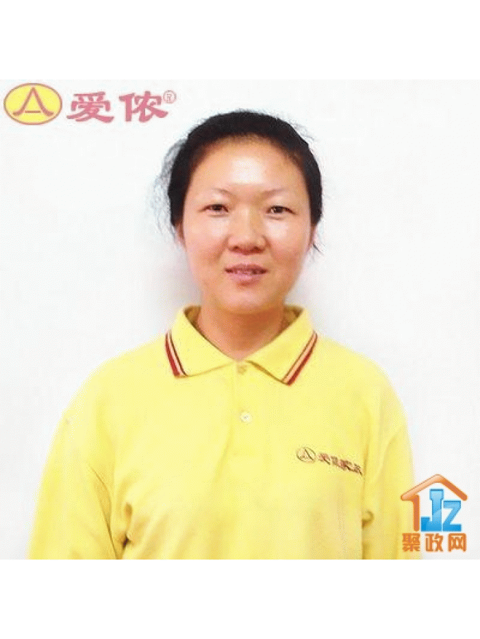 �����а�ٯ���������������ι�˾