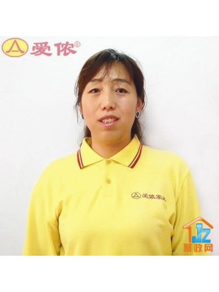 �����а�ٯ���������������ι�˾