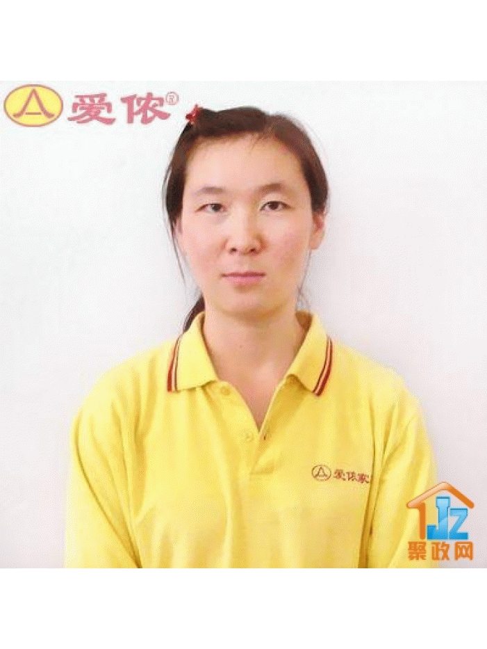 �����а�ٯ���������������ι�˾