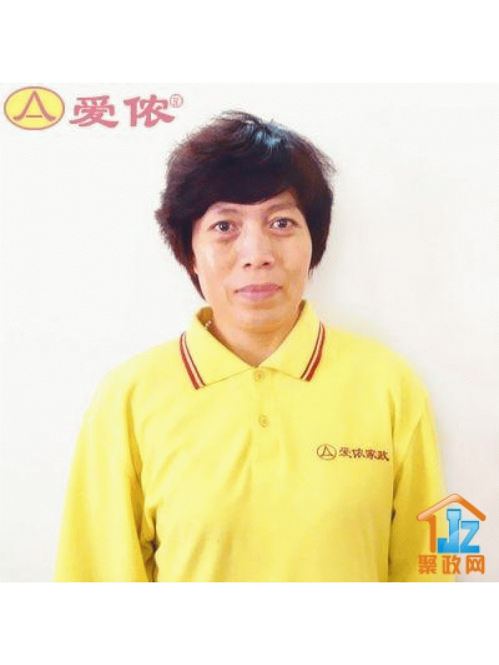 �����а�ٯ���������������ι�˾