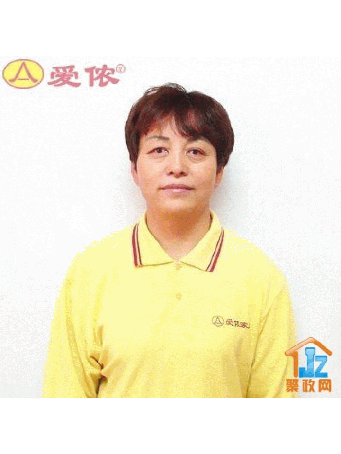 �����а�ٯ���������������ι�˾