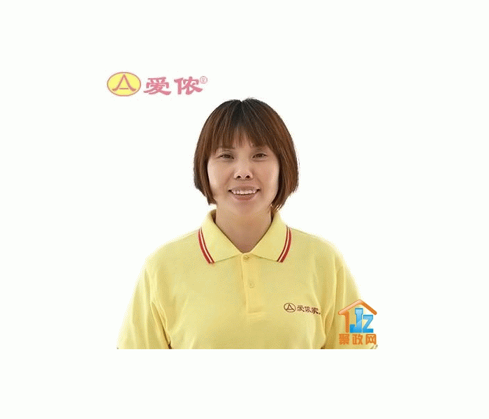 �����а�ٯ���������������ι�˾