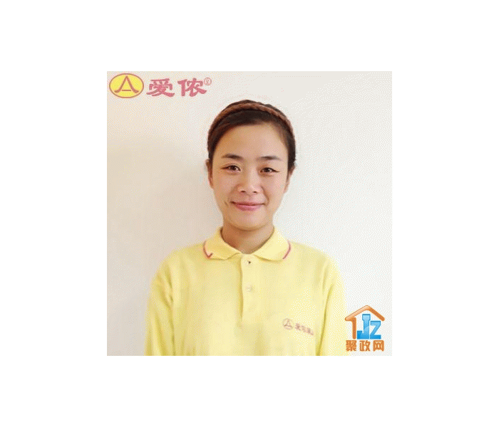 �����а�ٯ���������������ι�˾