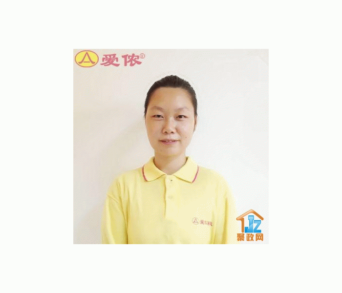 �����а�ٯ���������������ι�˾