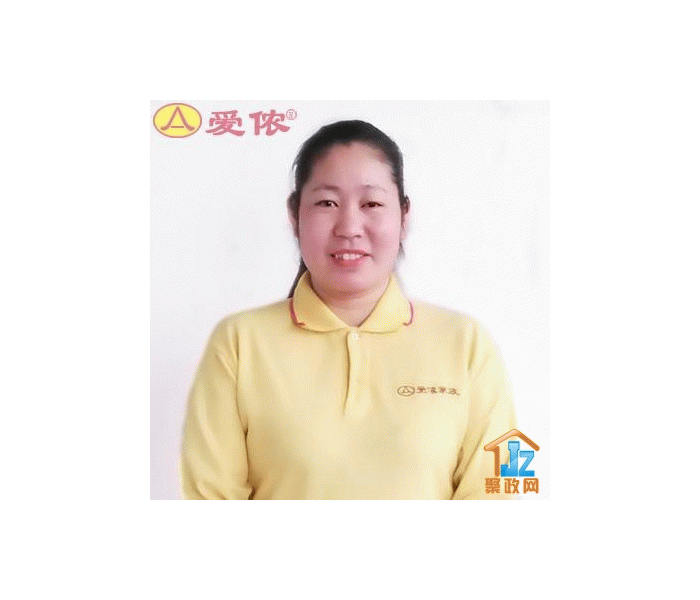 �����а�ٯ���������������ι�˾