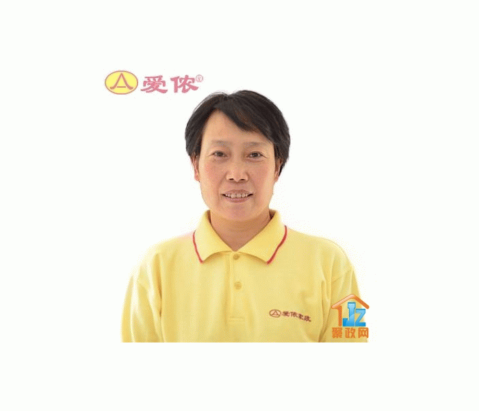 �����а�ٯ���������������ι�˾