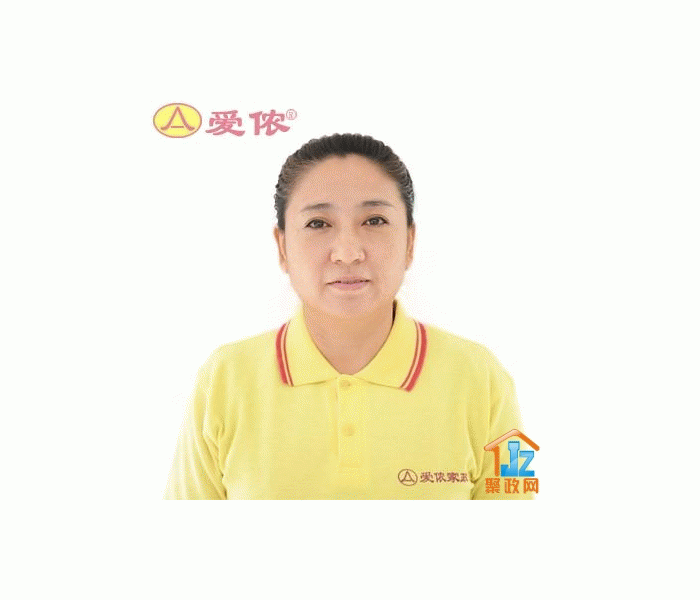 �����а�ٯ���������������ι�˾