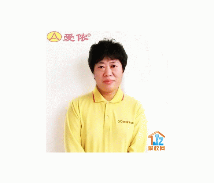 �����а�ٯ���������������ι�˾