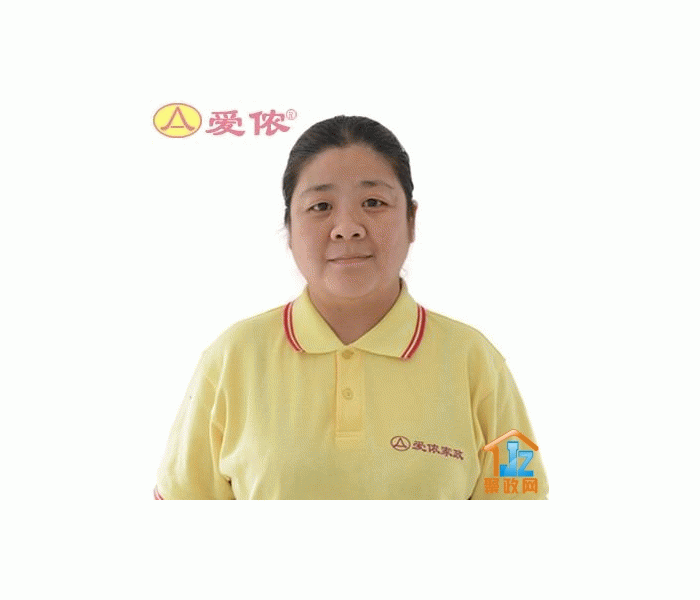 �����а�ٯ���������������ι�˾