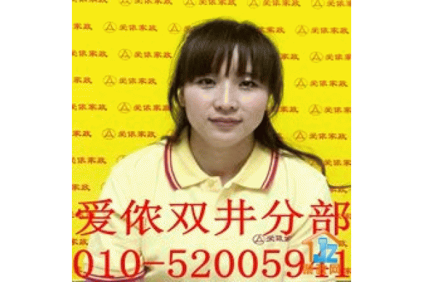 ������ٯ����˫���ֲ�