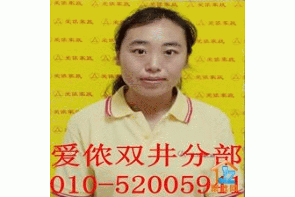 ������ٯ����˫���ֲ�