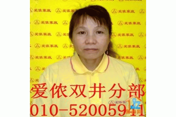 ������ٯ����˫���ֲ�