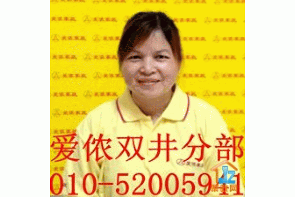 ������ٯ����˫���ֲ�